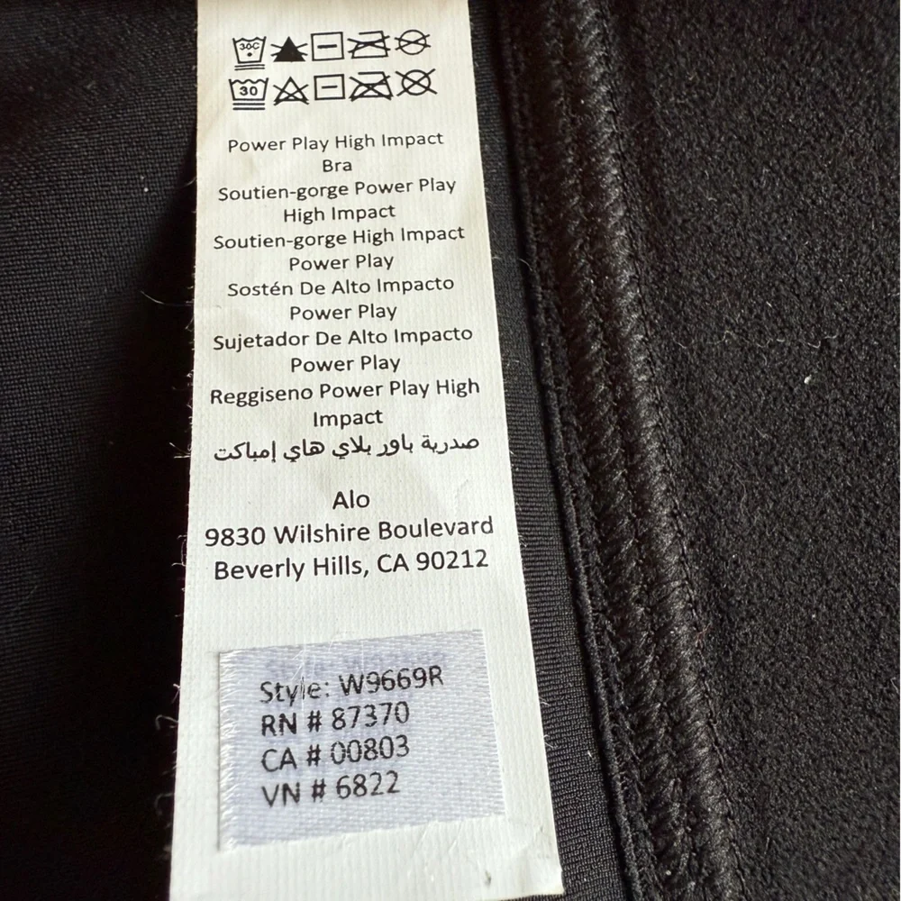 NWT Alo Yoga Power Play High Impact Bra 38C - New - Picture 8 of 9